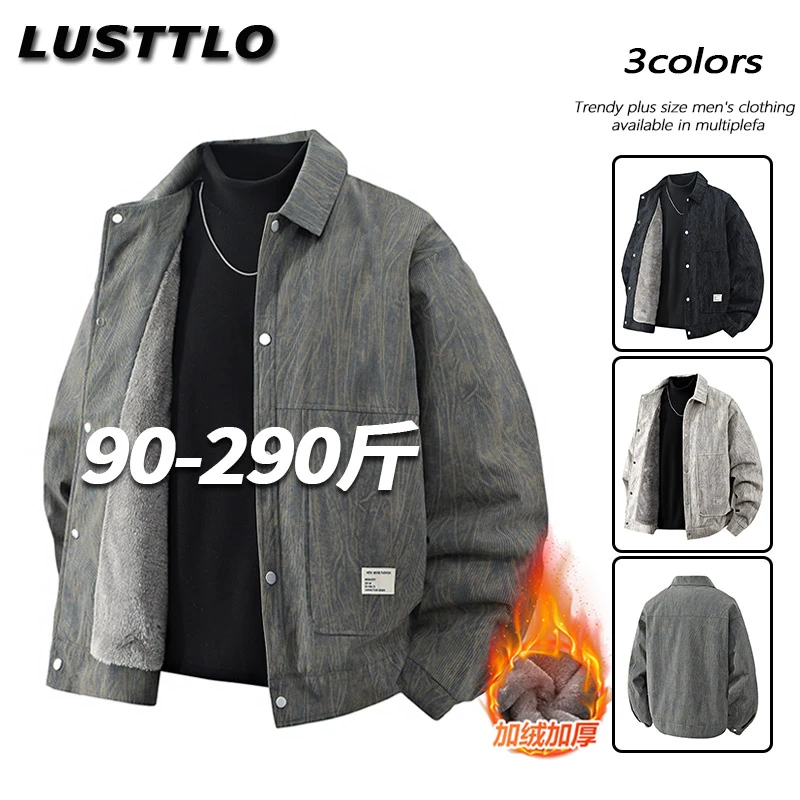 大码潮流扎染加绒加厚保暖夹克男秋冬季新款宽松加肥加大翻领外套