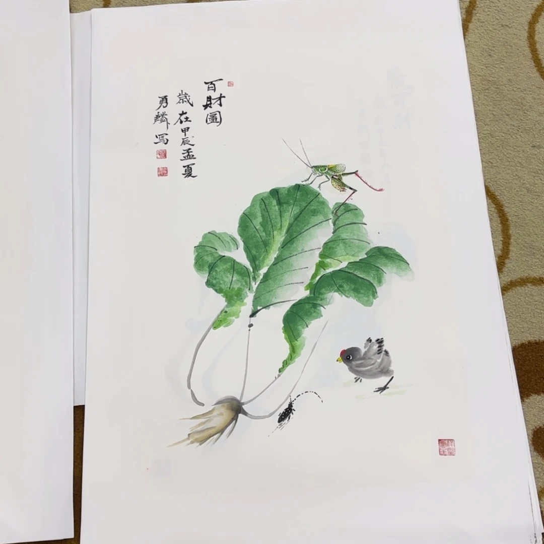 兵***线国画王勇麟花鸟作品童