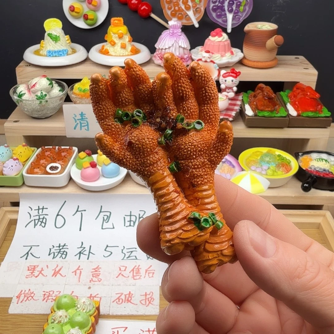 树脂食玩冰箱贴 凭开箱视频售后