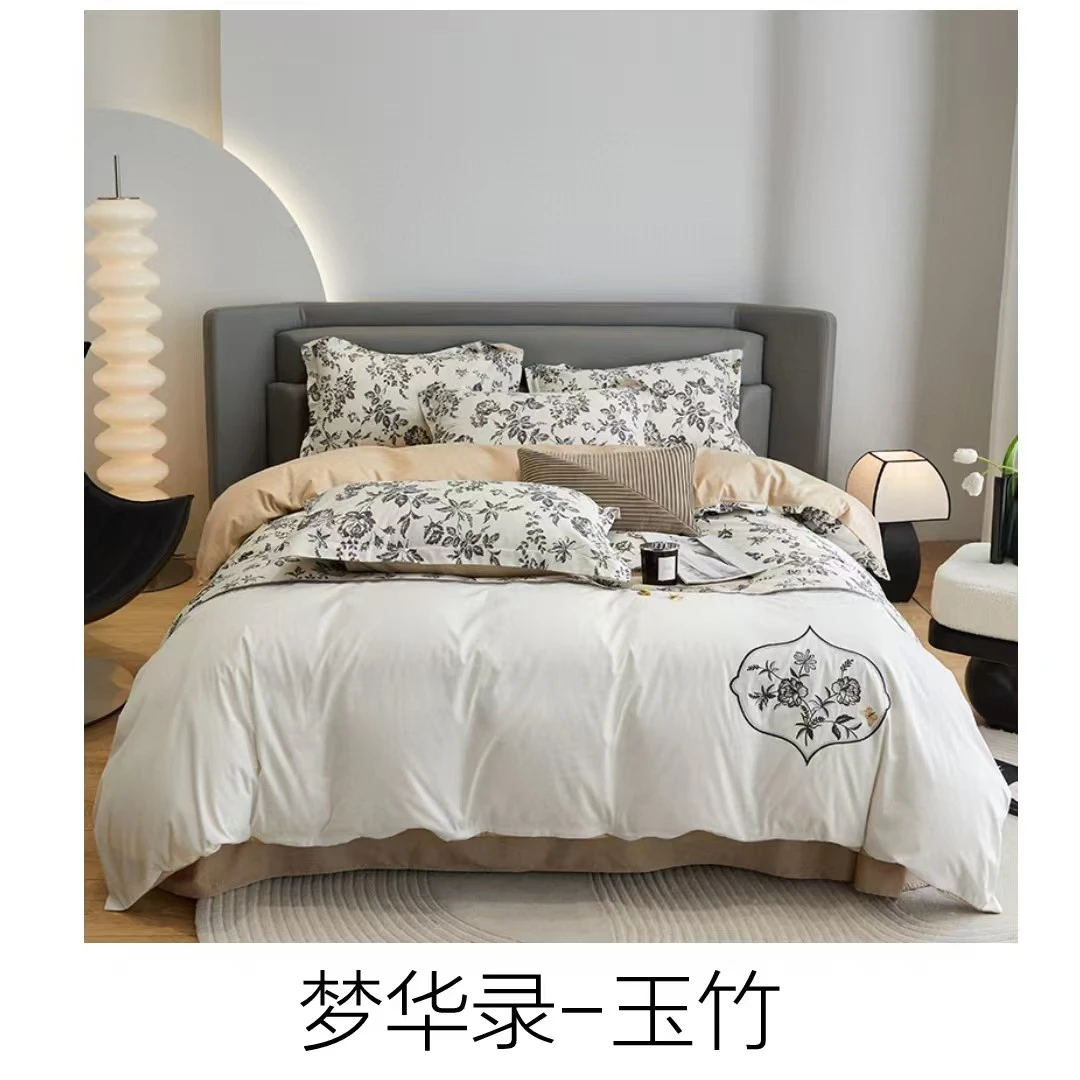 全棉长绒棉新款印花高支高密四件套梦华录JQD