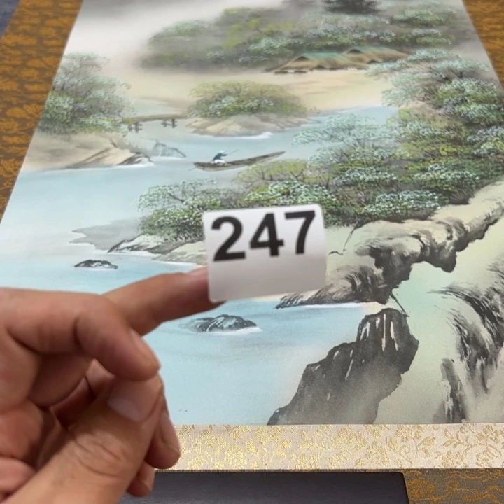 靓***！精品回流老字画啊