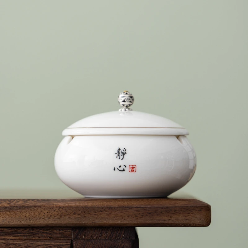 家用烟缸防飞灰中式摆件茶几礼品定制陶瓷烟灰缸带盖创意时尚烟缸