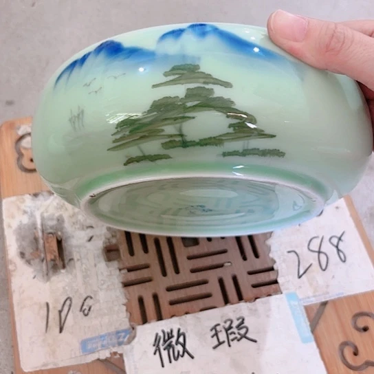 瓷片微瑕无运费险，介意的勿拍谢谢支持