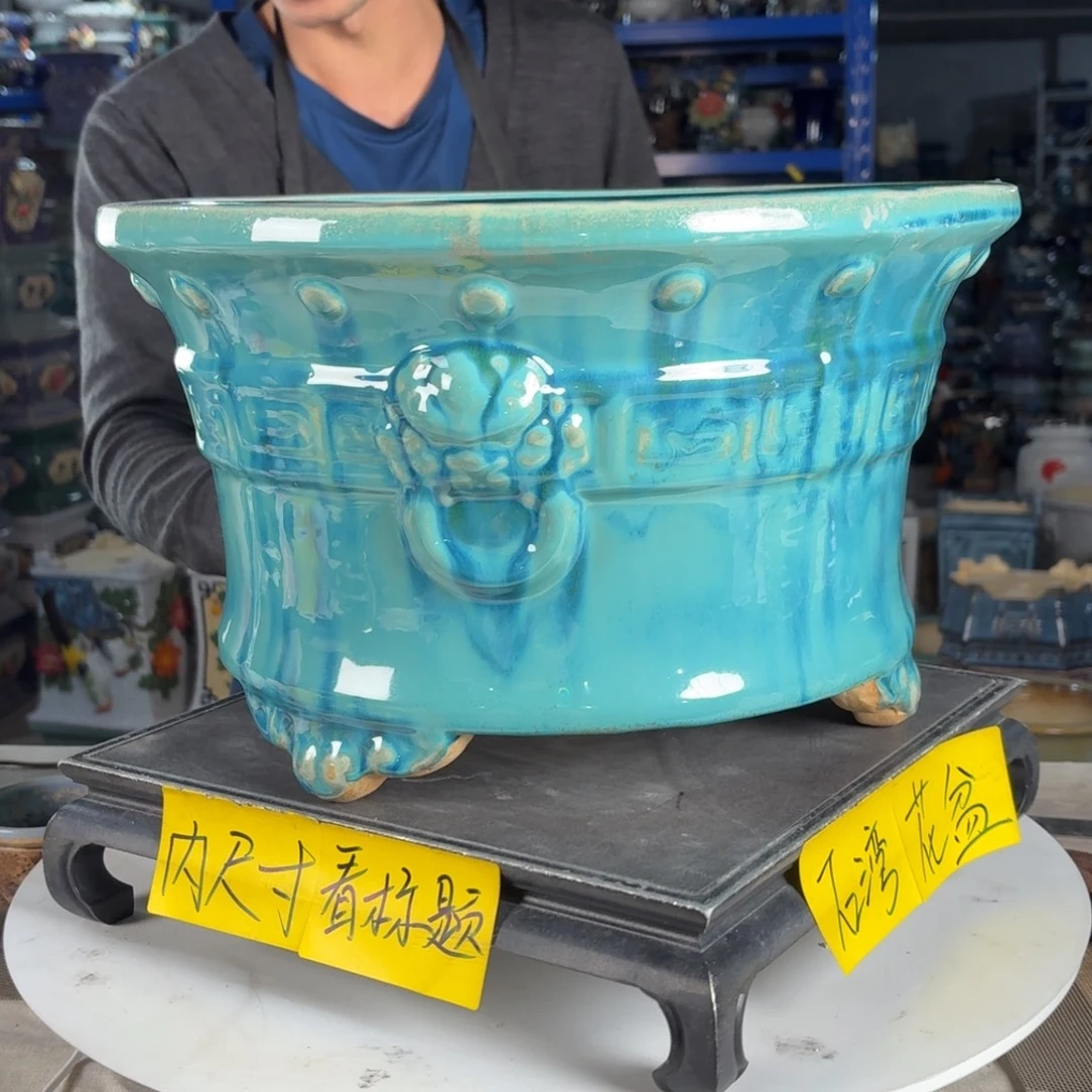 一风堂石湾花盆 内30*17高温裂泥子