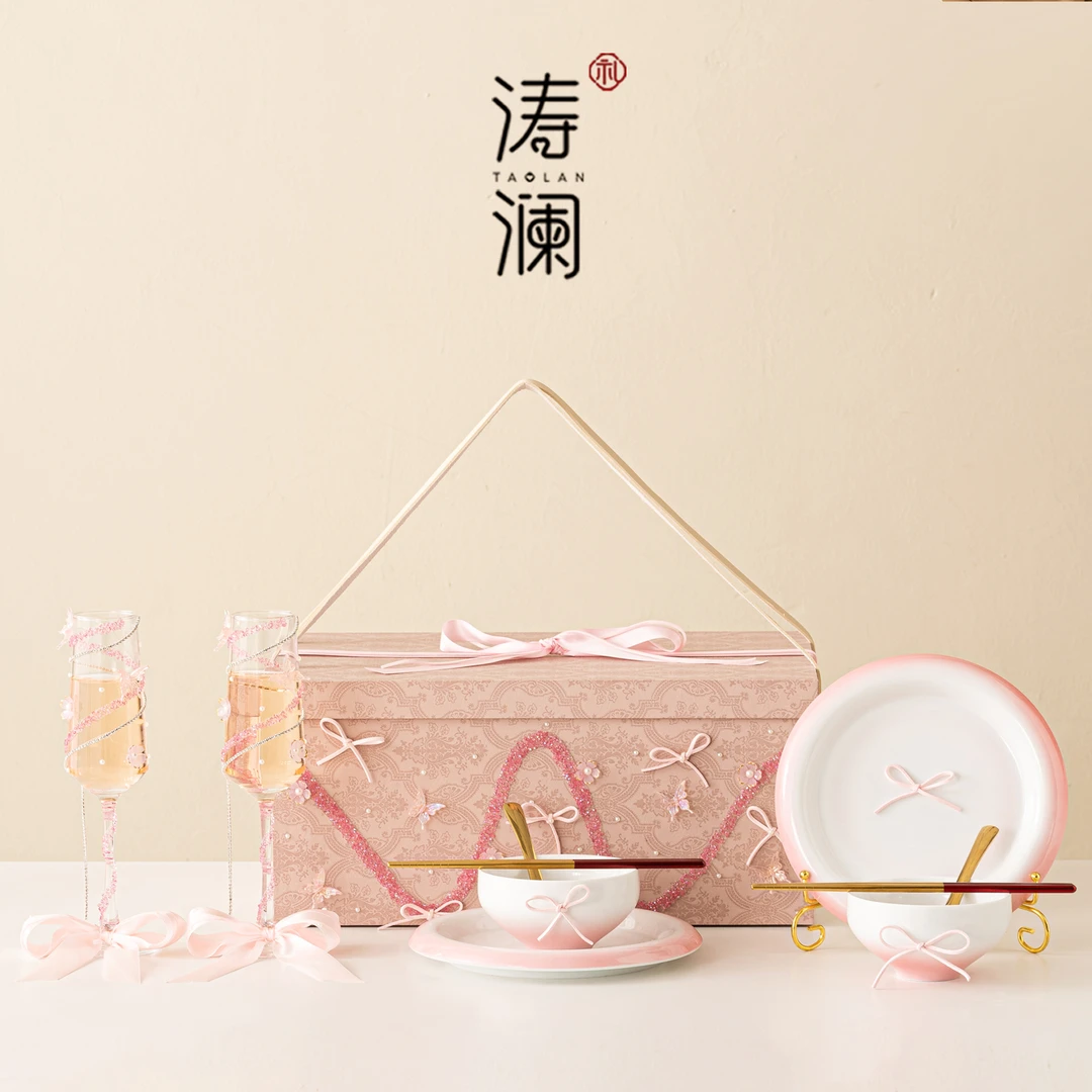 新婚礼物送新人新娘闺蜜结婚订婚碗盘碟餐具套装乔迁新居生日女生