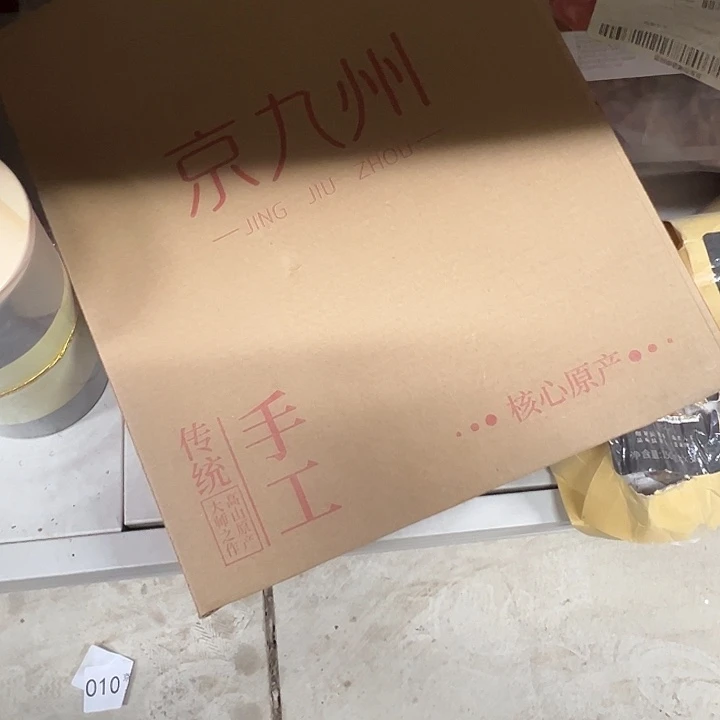 三醋酯纤维三醋酸纤维过期