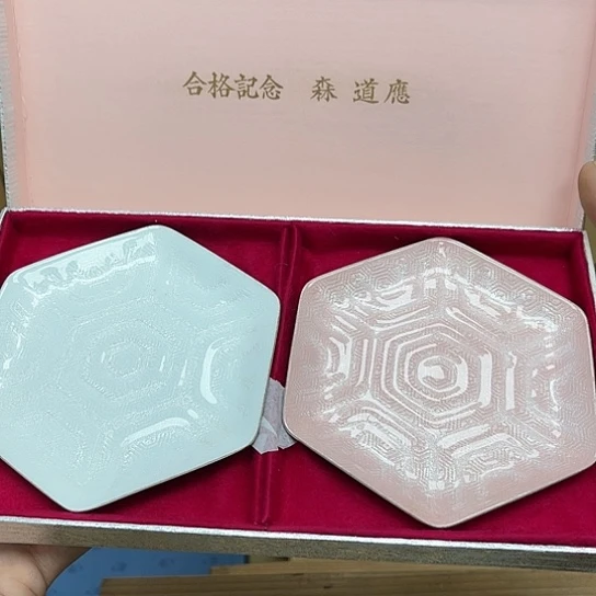 瓷片摆件工艺品瓷器摆件777
