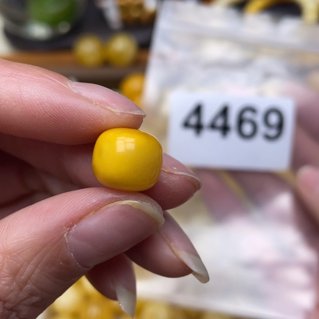 蜜蜡珠宝奇石未镶嵌皮色11.9