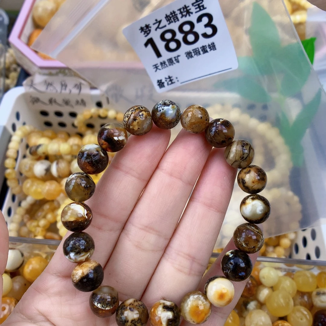 琥珀未镶嵌裸石10