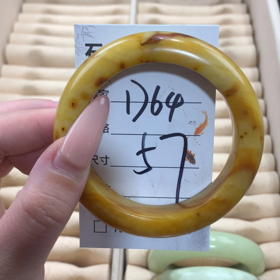 【闪购商品】未镶嵌蛇纹石玉手镯