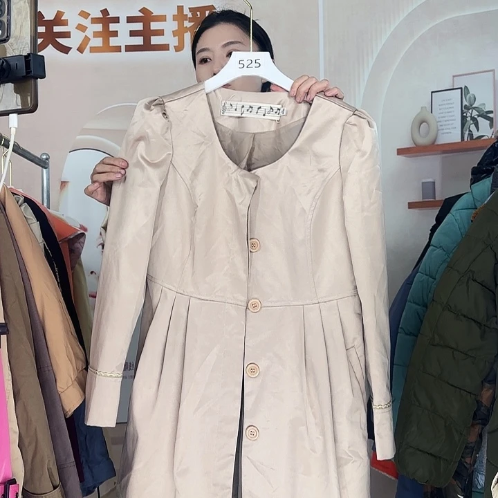 三醋酯纤维525啦啦啦啦啦啦