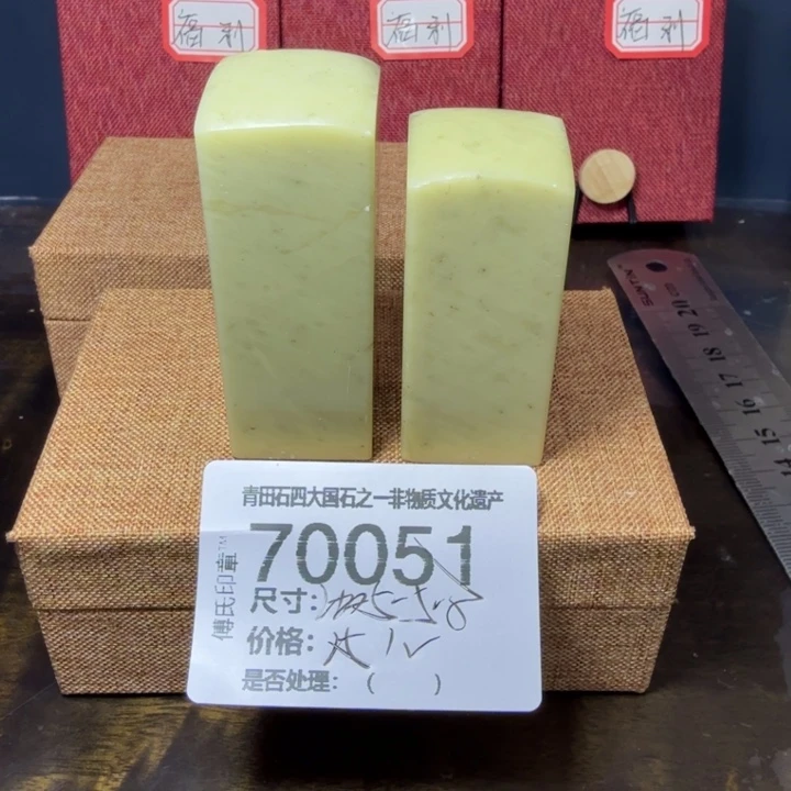 青田石12.23青田石雕厂家直销