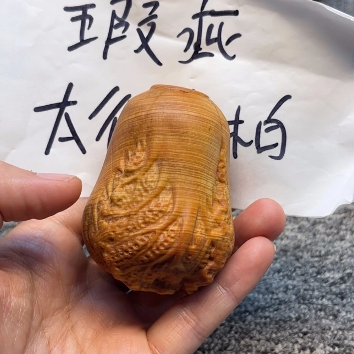 柏木（崖柏）瑕疵123