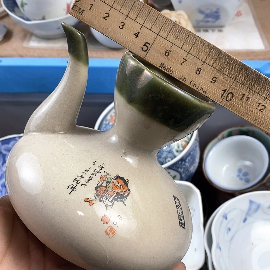 满28米包邮当天发货