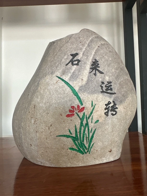新疆哈密泥石戈壁滩雕刻件可用于花盆鱼缸造景