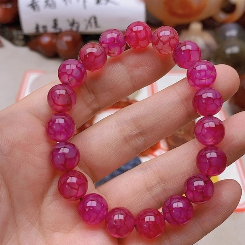 【闪购商品】未镶嵌玛瑙/玉髓珠宝半成品用****6