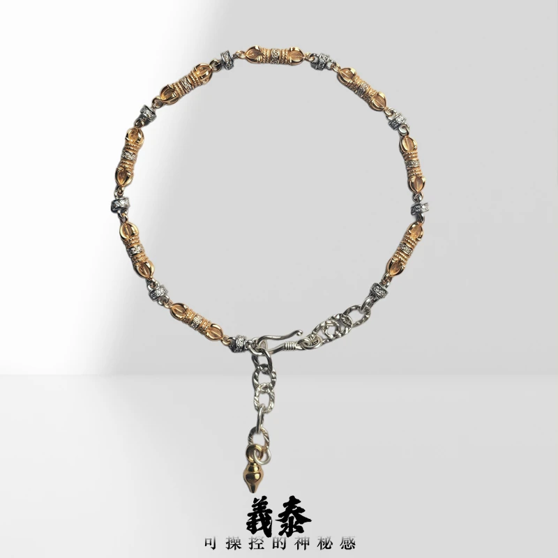 925银银制品 八节杵杵手链（多样性发其一）