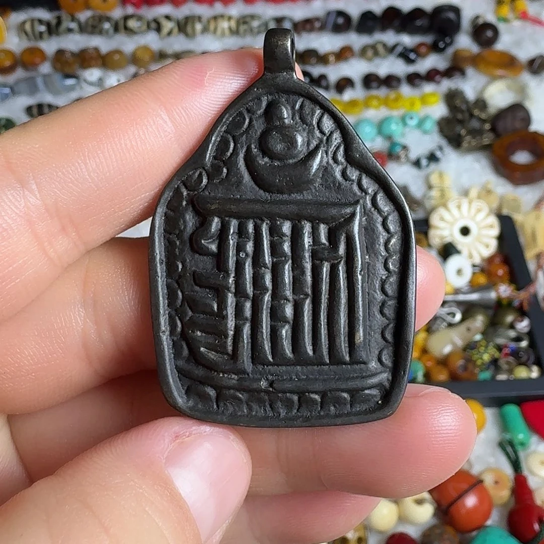 扎西德勒扎西德勒