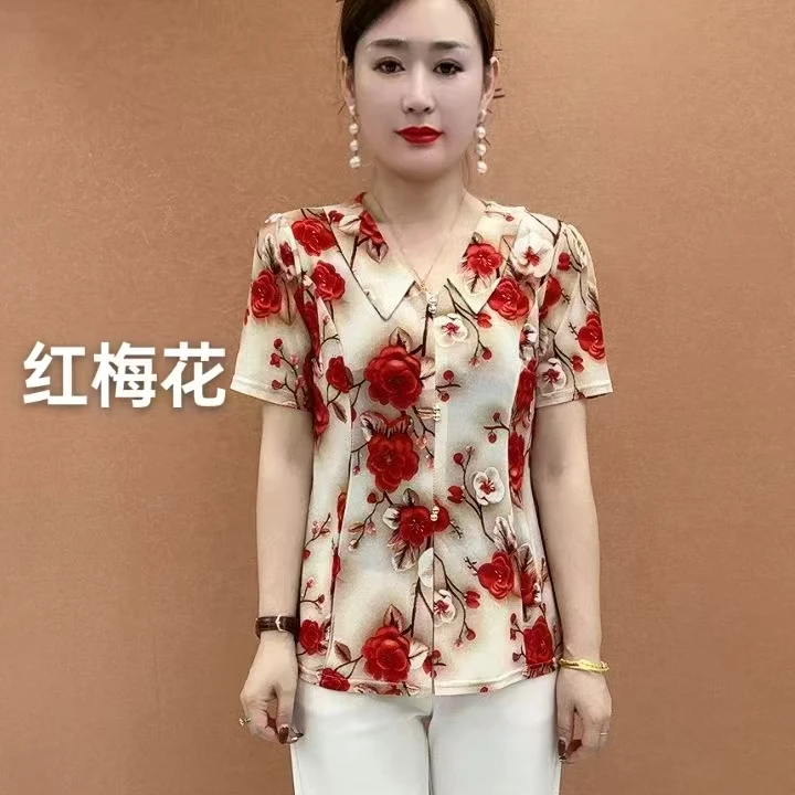 夏季新款时尚洋气百搭宽松休闲中老年妈妈气质减龄短袖小衫上衣女
