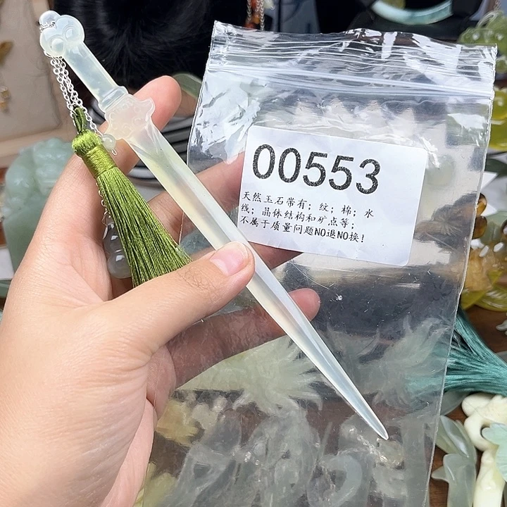 蛇纹石玉发簪合金北*