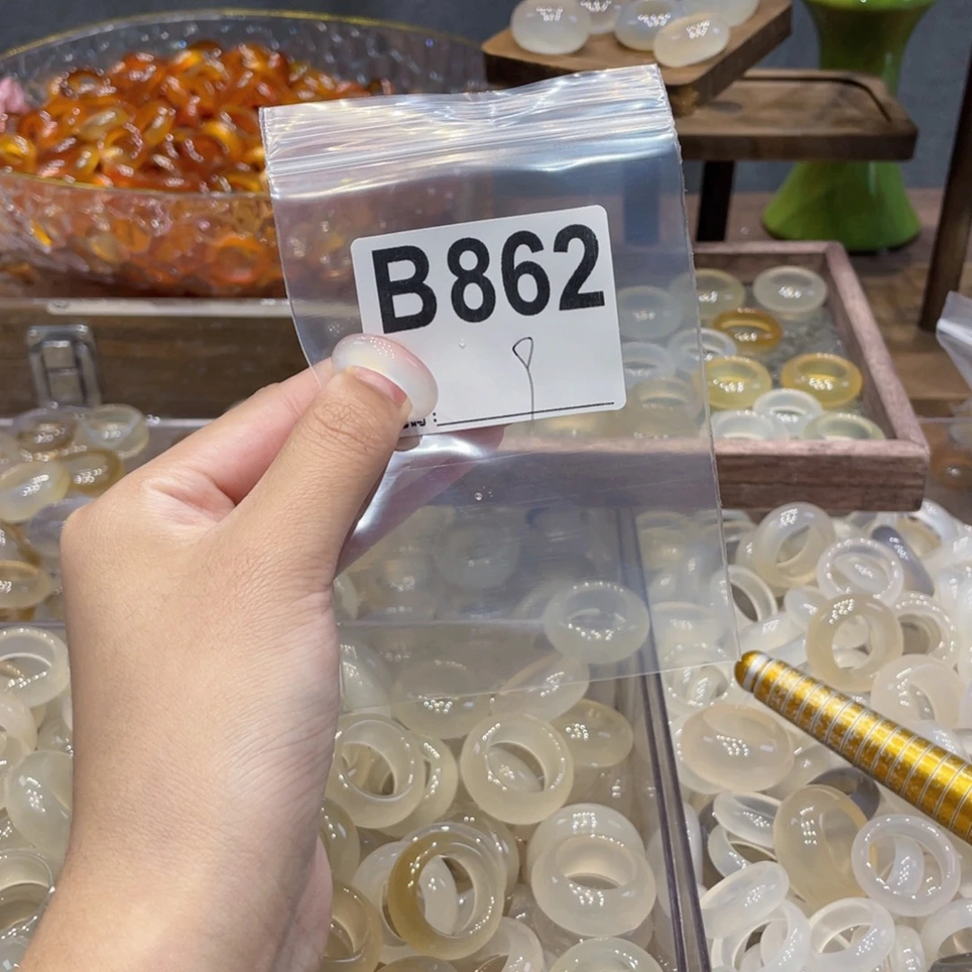 玛瑙/玉髓未镶嵌戒指862