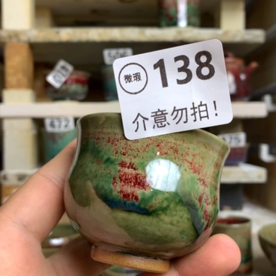 钧瓷的制作方法和工艺流程