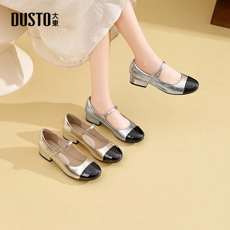 大东玛丽珍女鞋秋季低跟舒适通勤女鞋百搭小众法式轻奢鞋子女0628