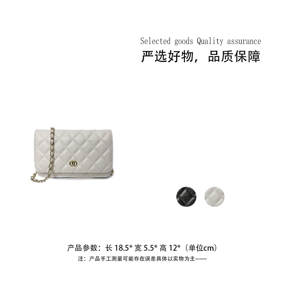 25年新款爆火翻盖小香-白色【18.5*5.5*12*】