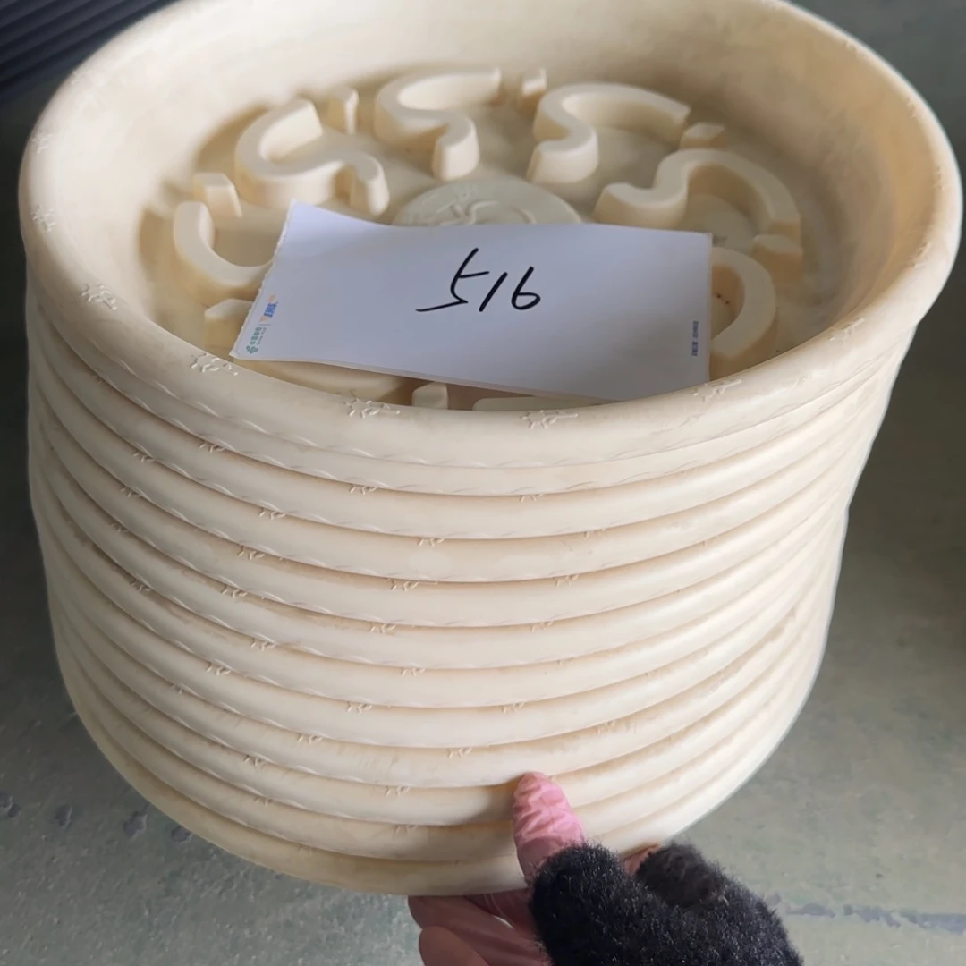 树脂编号516微瑕