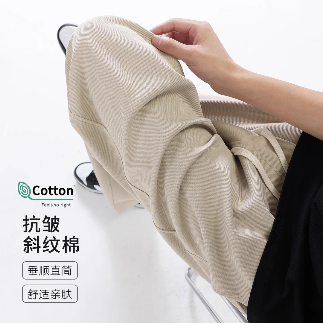 休闲裤子男生夏季薄款宽松垂感阔腿直筒裤2025新款男款黑色运动裤