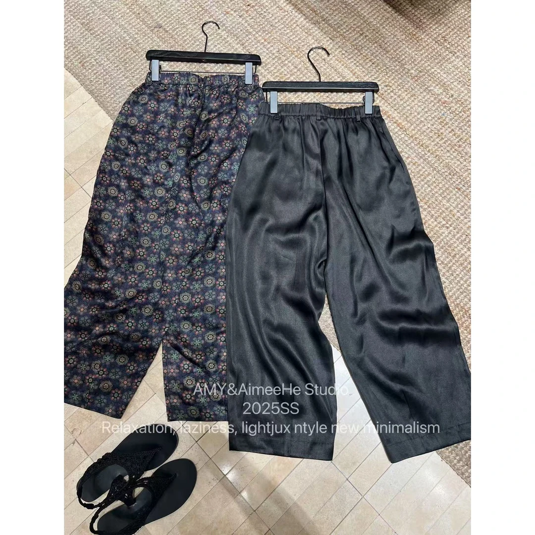 Mozch 桑蚕丝花萝香云工艺丝滑养肤超老钱休闲裤294