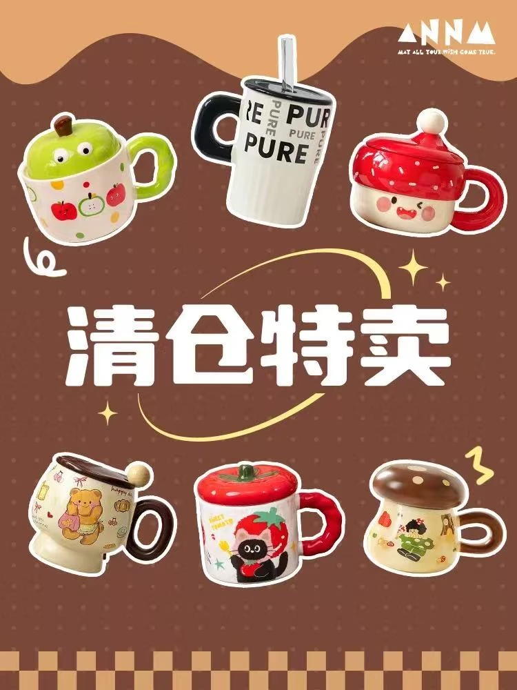 【YOUYOU家拍包链接】清库存盲袋