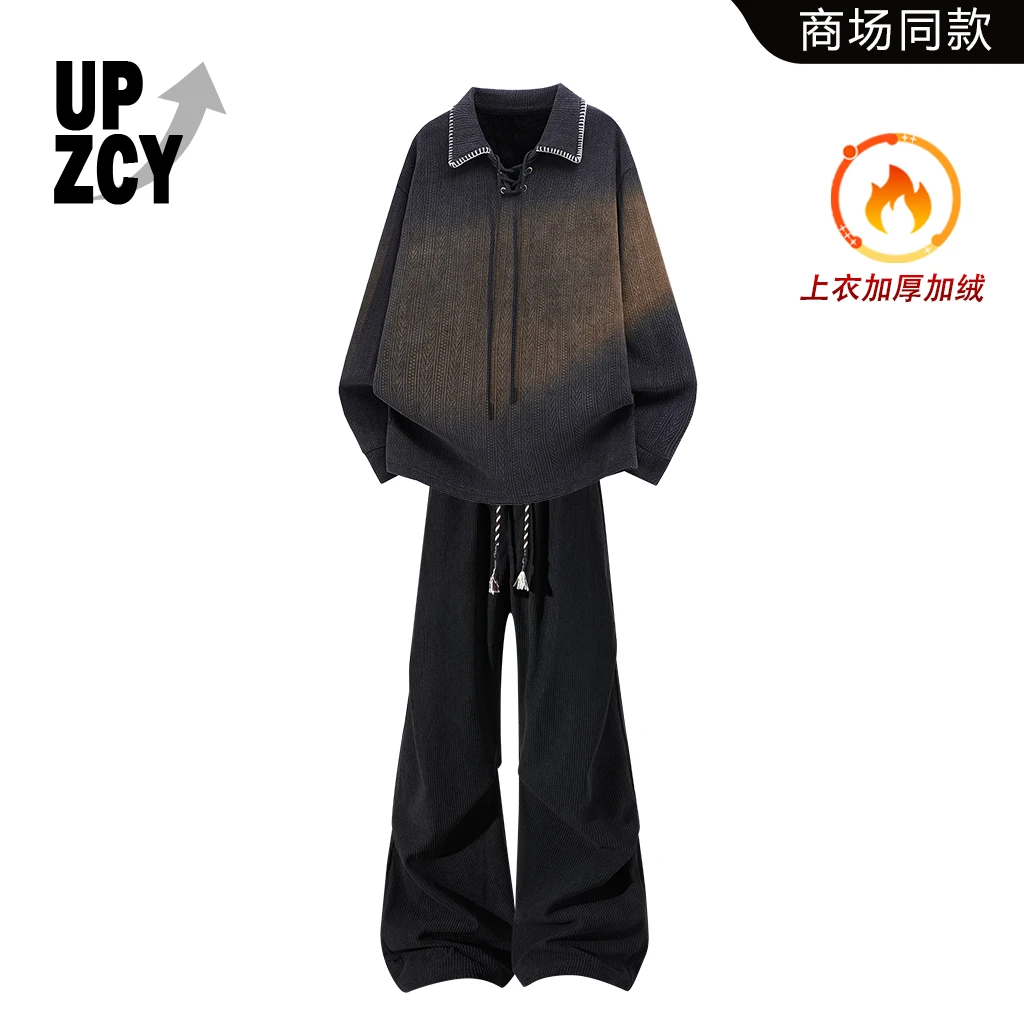 UPZCY美式轻奢痞帅时尚毛衣男装套装冬季新款设计感休闲裤套装男