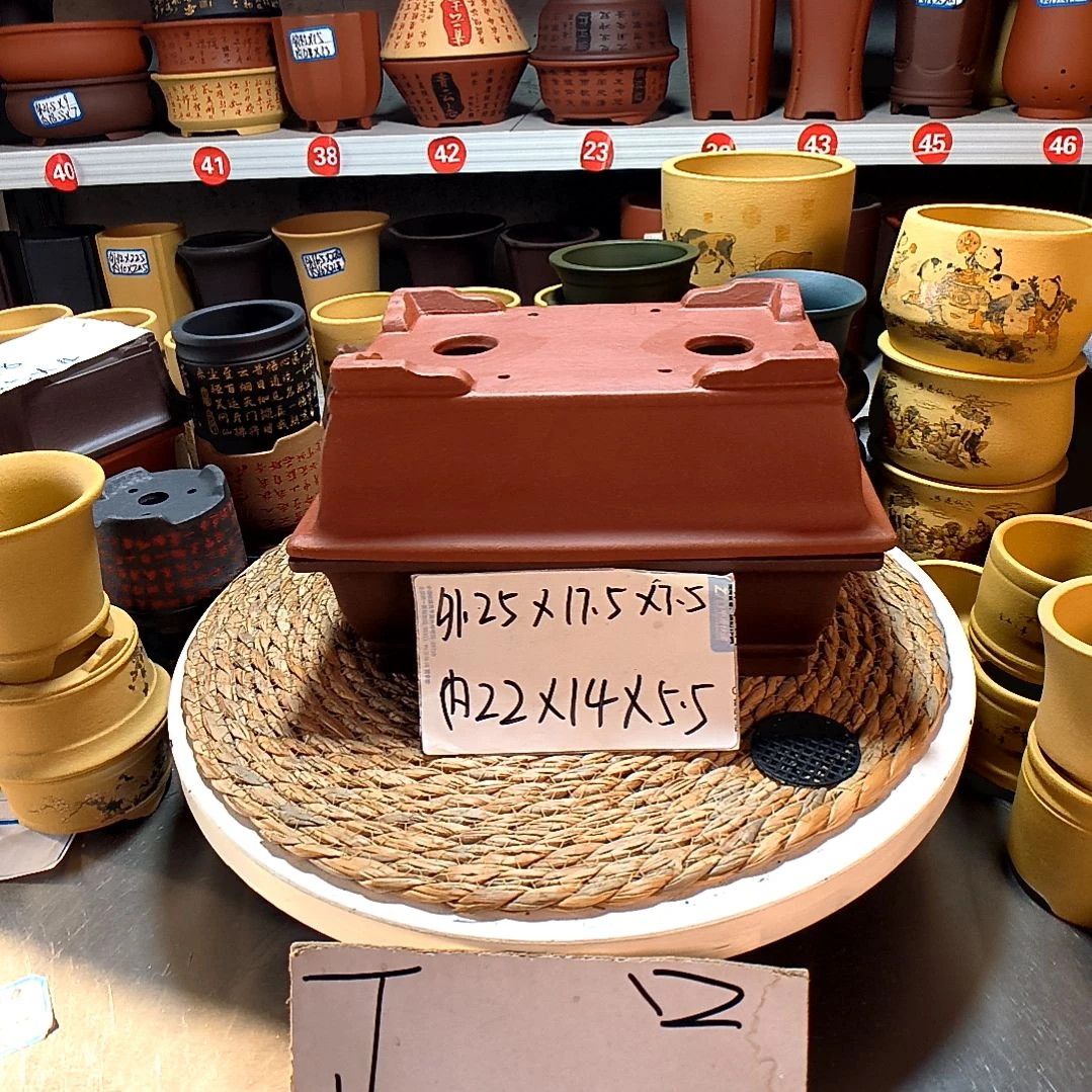 宜兴紫砂花盆盆紫砂