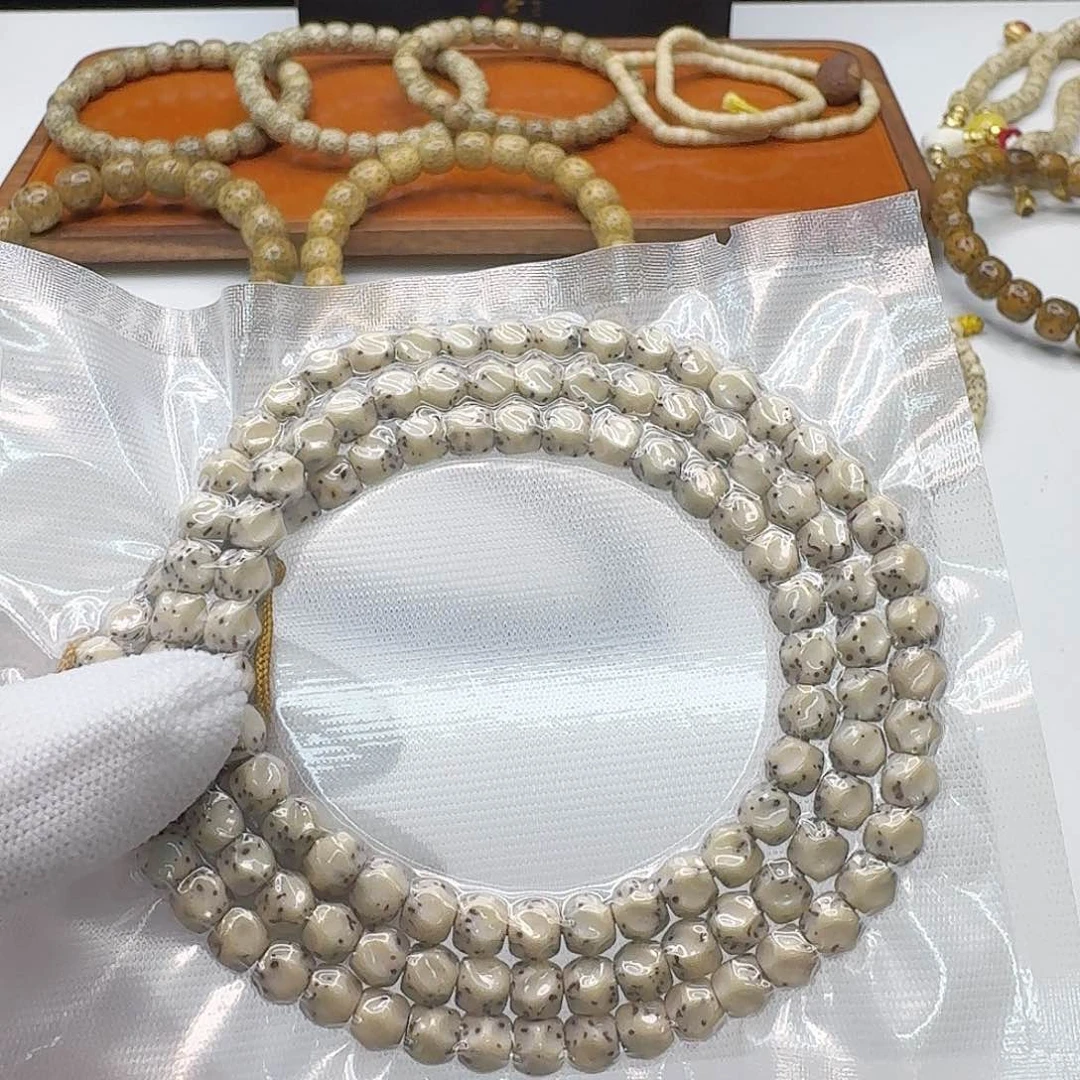 星月菩提吊坠113 创世糯冰石玉半壁无相6左右108