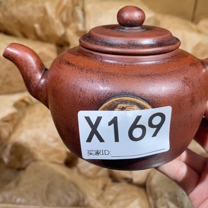 茶壶紫砂紫砂茶壶169