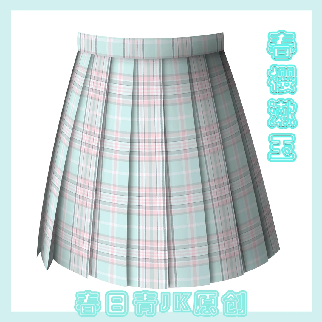 春日青【春樱漱玉】原创正版刺绣jk格裙日系学院风百褶裙制服短裙