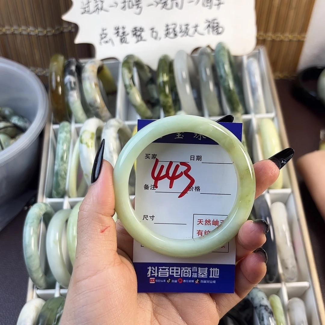 蛇纹石玉手镯未镶嵌L*L