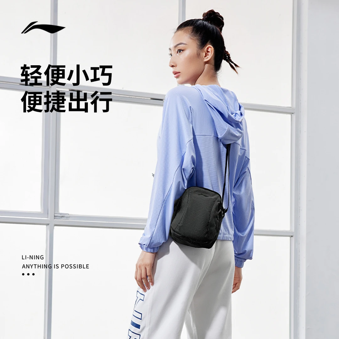 反光单肩包丨李宁男女款斜挎包新款跑步休闲包包ABDS615