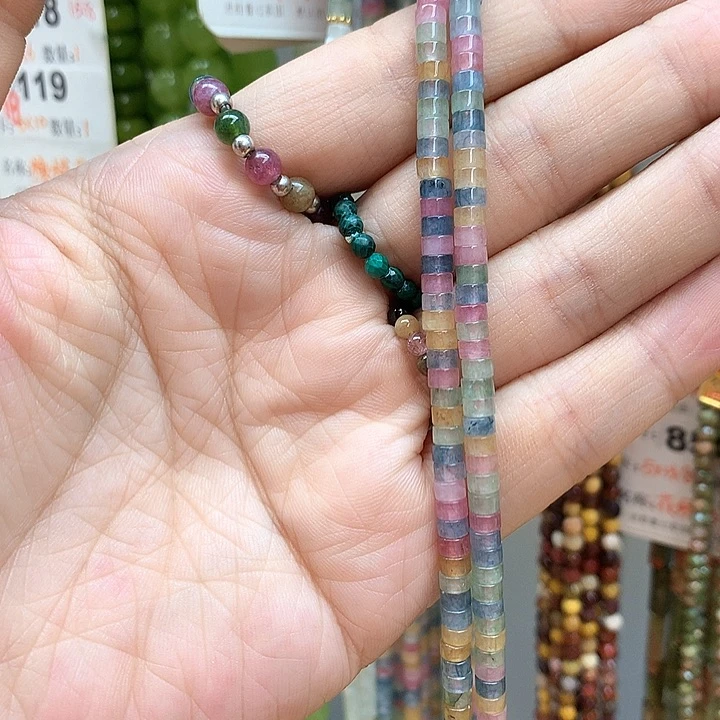 玛瑙/玉髓手串未镶嵌多宝直切