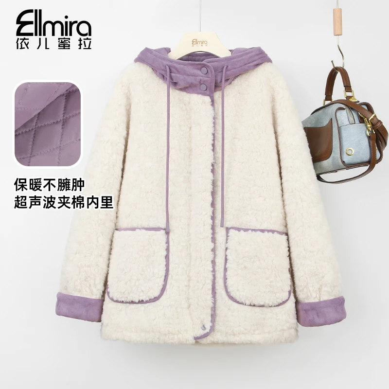 【盈芝】9744毛毛外套连帽皮毛一体夹棉加厚大衣冬季毛绒时尚高级感