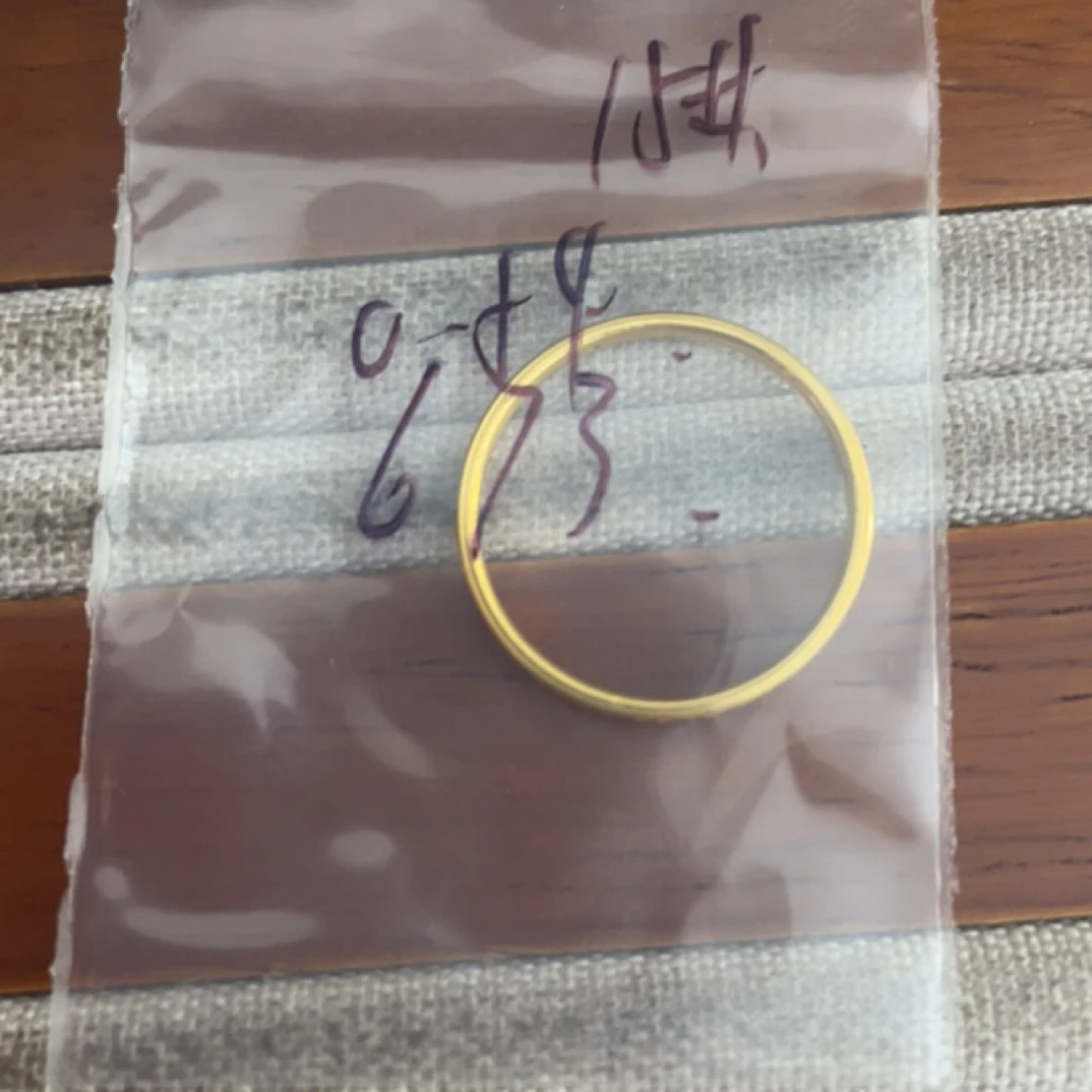 A5克重0.54 15号 碎冰冰戒指 足金999