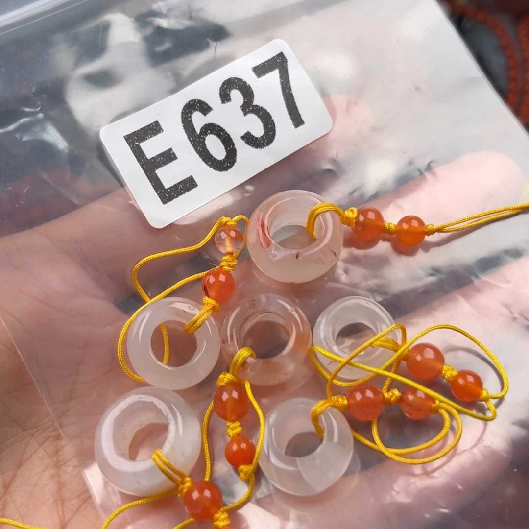 未镶嵌南红玛瑙珠宝奇石微瑕