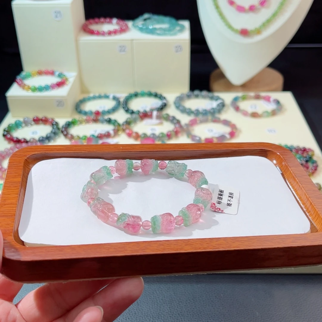 手串未镶嵌碧玺手串