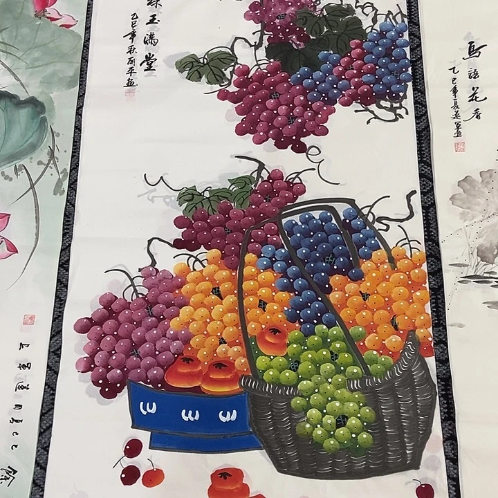 小周画廊的直播间