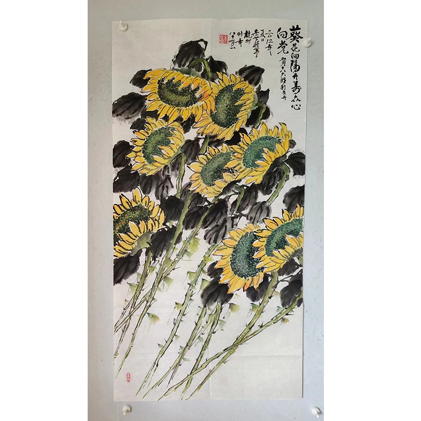 3158 多年前的老字画《向日葵》中堂  尺寸 137×68