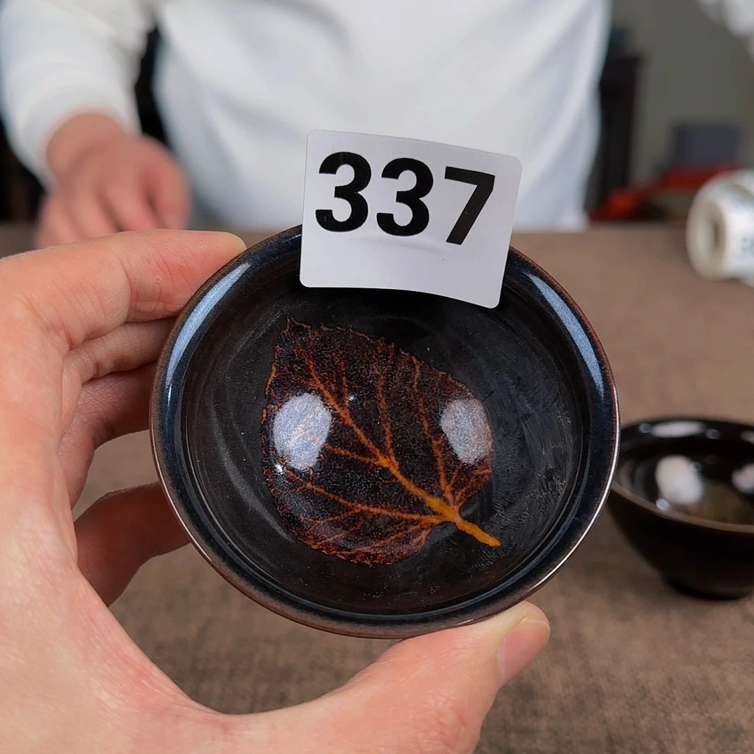 杯正能量满满的正能量