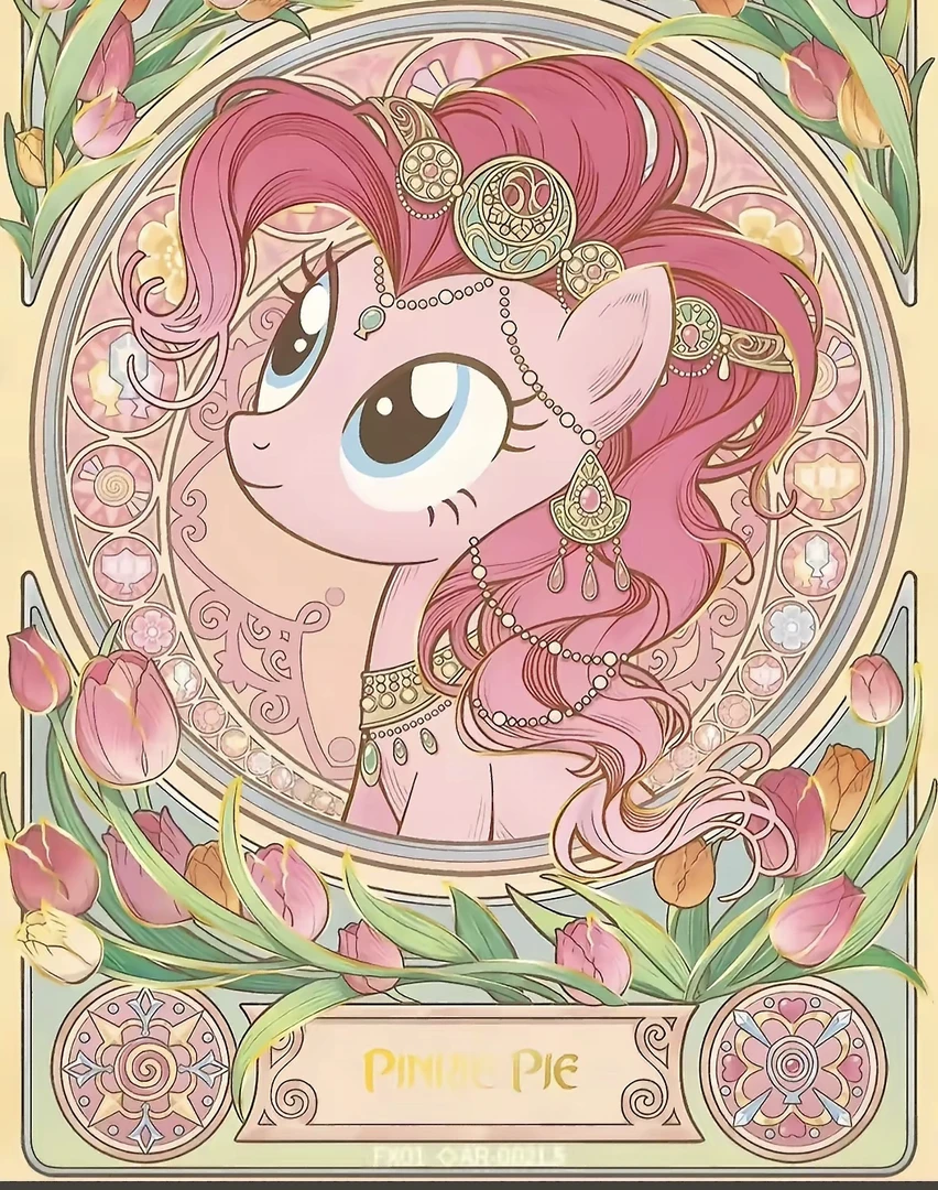 小马抽抽乐(许愿中了无限续）