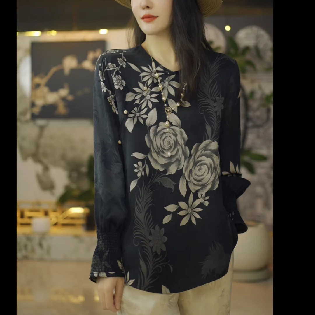 （墨香）国风高定轻奢中袖老钱风复古提花早秋上衣037