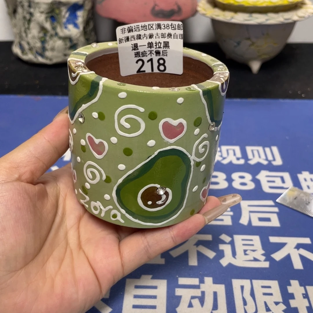 特价微瑕疵不退不换哦218